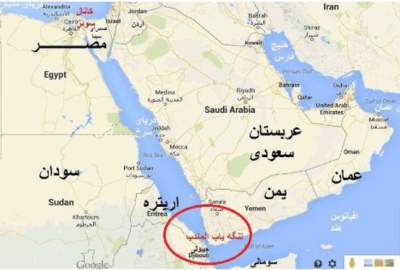 حمله به یک کشتی باری در سواحل سومالیا