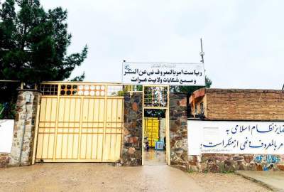 نوسازی سیمای ولسوالی انجیل؛ بهره‌برداری از ۳۰ پروژه انکشافی با هزینه ۱۷ میلیون افغانی