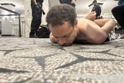 Anatomy of a Threat at the Hilton: Failed Assassination or Political Drama?