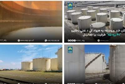 پس از ۱۷ سال؛ ۴۰ هزار تن به ظرفیت ذخایر نفتی حیرتان اضافه شد