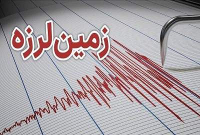 زمین‌لرزه ۵.۱ ریشتری ولایت بدخشان و خاروغ تاجیکستان را لرزاند