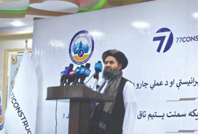 افتتاح پروژه ۱۶۰ میلیون دالری سمنت یتیم‌تاق در جوزجان؛ تأکید بر تعامل جهانی و خودکفایی اقتصادی