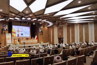 همایش بین‌المللی «کرامت انسانی تا مقاومت جهانی، میراث رهبر شهید»   