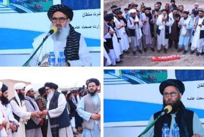 ساخت یک شفاخانه به ارزش۶۴ میلیون افغانی در ولایت سمنگان 