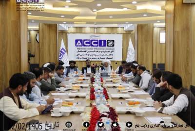 نشست جلب و جذب کمک‌های فوری برای مهاجرین و عودت‌کنندگان در بلخ برگزار شد