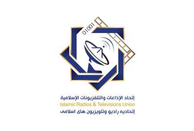 تأکید اتحادیه رادیو و تلویزیون‌های اسلامی بر حمایت از خبرنگاران در روز جهانی آزادی مطبوعات