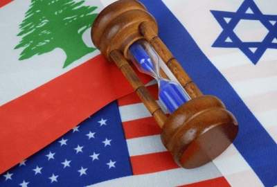 واشنگتن: لبنان و رژیم صهیونیستی به گفتگوی مستقیم روی آورند