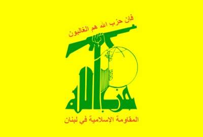 هدف قرار گرفتن بالگرد و تانک مرکاوای اسرائیلی در عملیات حزب‌الله