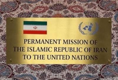 ایران خواستار مخالفت اعضای سازمان ملل با قطعنامه امریکا شد