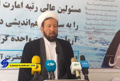 سمینار تخصصی در بامیان؛ امام خامنه‌ای «دشمن‌شناسی» را شالوده وحدت اسلامی می‌دانست