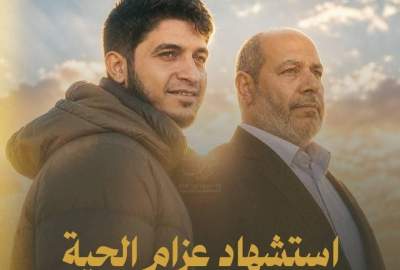 انصارالله: مقاومت مؤثرترین گزینه آزادی فلسطین است/ عراقچی: شهادت «عزام الحیه» عزم مقاومت را مستحکم‌تر می‌کند