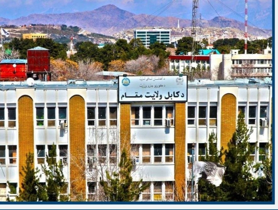 تأکید مسئولان زون مرکزی بر تطبیق فرامین رهبری درباره مواد مخدر، نظم شهری و کاهش حوادث ترافیکی