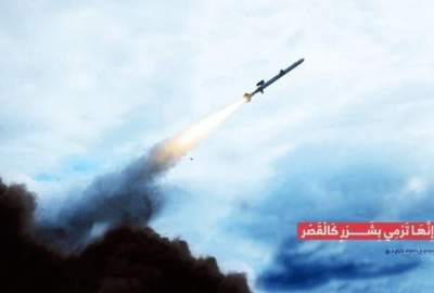 22 Hezbollah operations in one day against the positions of the occupying army