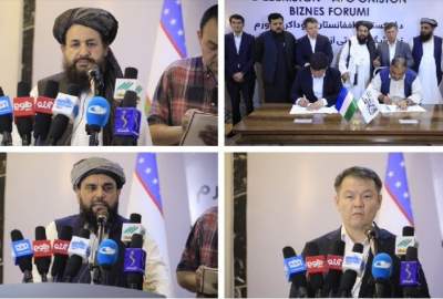 امضای تفاهم‌نامه‌های همکاری به ارزش ۱۱۲ میلیون دالر میان بخش خصوصی افغانستان و ازبکستان