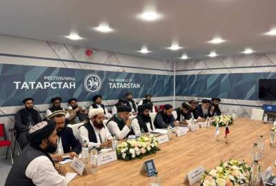 Afghanistan-Russia Joint Commission Begins Work Focusing on Expanding Economic Cooperation and Attracting Investment
