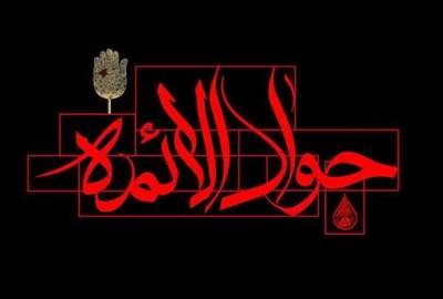 «شنیدن»، مقدمه بندگی است؛ بازخوانی یک حدیث تمدنی از امام جواد(ع) در عصر جنگ روایت‌ها