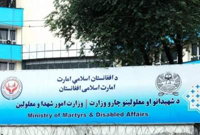 امضای تفاهمنامه‌هایی به ارزش بیش از ۲۰ میلیون افغانی برای حمایت از ایتام و معلولین کشور