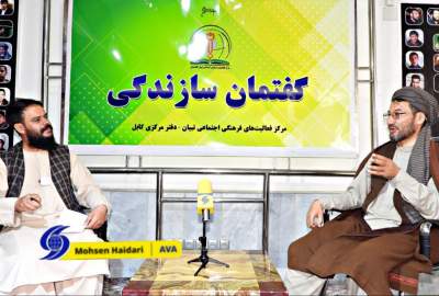 در دوران امام محمد باقر (ع) فرصت تبیین معارف الهی فراهم شد/ فلسفه اصلی حج وحدت و هماهنگی شدن مسلمانان است 