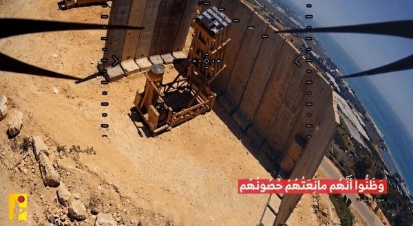 تلفات تازه رژیم صهیونیستی در حمله حزب‌الله