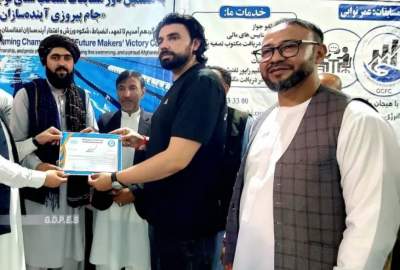 انتخاب ۳۰ شناگر برتر برای تیم منتخب شهر کابل