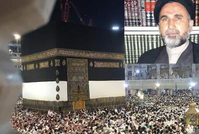 استاد حوزه و دانشگاه در گفت‌وگو با آوا: حج، نماد وحدت امت اسلامی و نفی تبعیض قومی و نژادی است