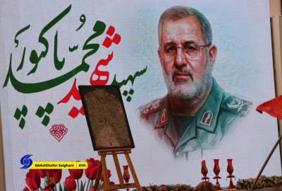 گزارش تصویری/ تجلیل از سرداری که پیش از شهادت، شکست دشمن را طراحی کرد  