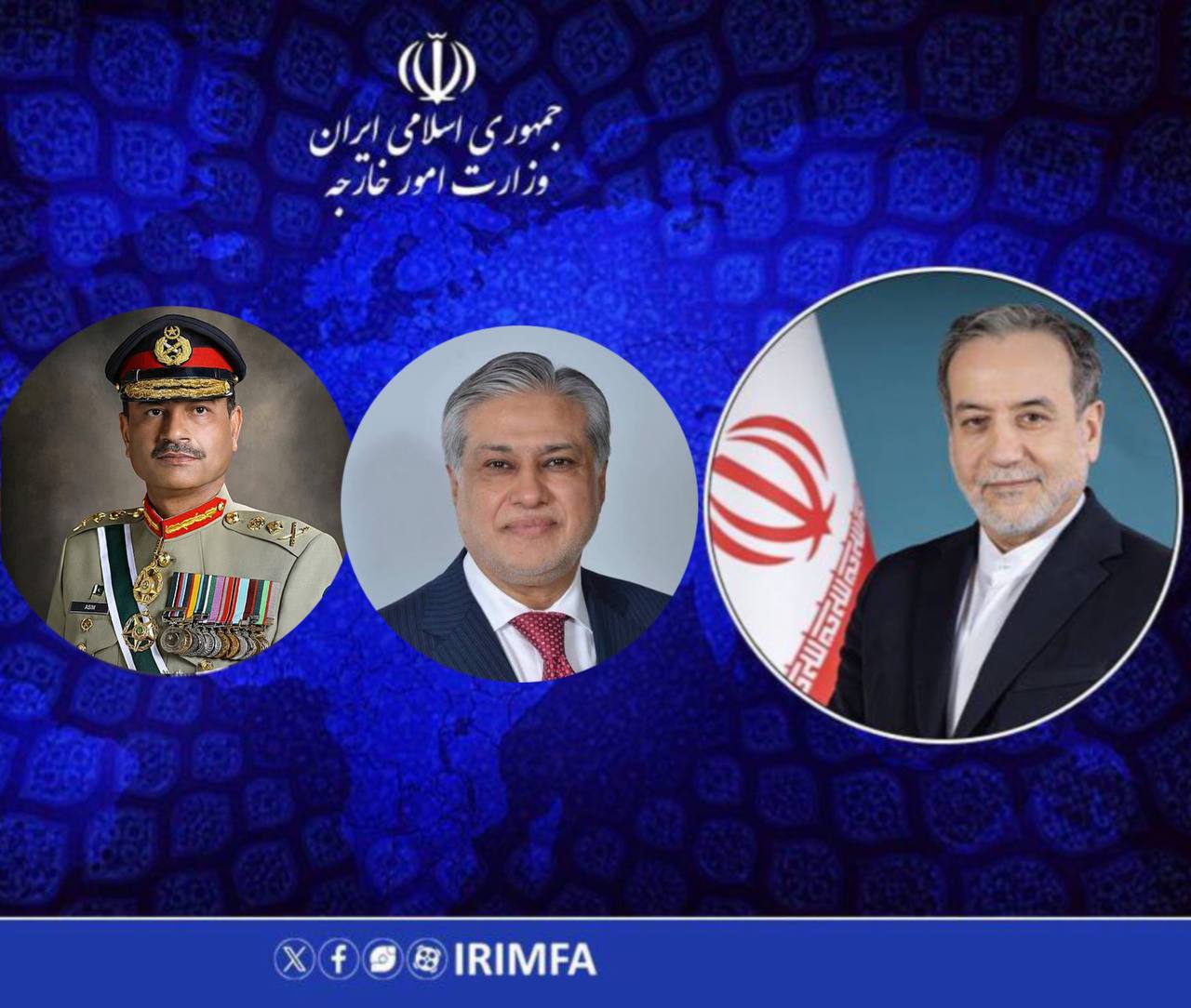 گفتگوی تلفنی وزیر خارجه ایران با وزرای خارجه پاکستان، قطر، ترکیه و فرانسه؛ بررسی تجاوز رژیم اسرائیل به لبنان