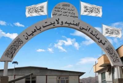 انحراف موتر مازدا در بامیان؛ ۲۳ نفر زخمی شدند