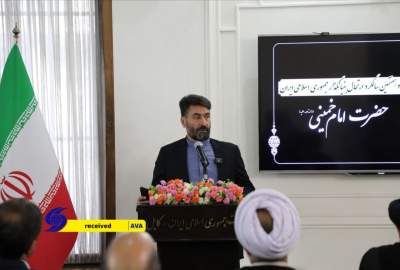 رایزن فرهنگی ایران در کابل: امام خمینی(ره) با قدرت ایمان، دل‌های ملت‌ها را فتح و بزرگ‌ترین قدرت‌های مادی جهان را به چالش کشید