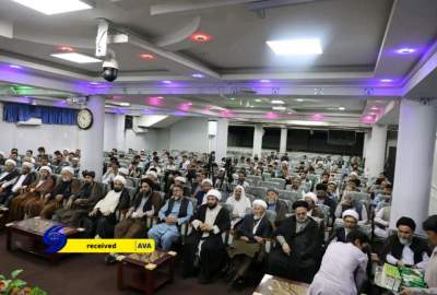 تأکید بر وحدت اسلامی و تقریب مذاهب در همایش «اندیشه‌های تقریبی آیت‌الله العظمی فیاض (ره)» در کابل