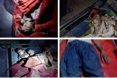 Pakistani airstrikes on residential areas of the country / 13 martyrs and 14 injured; 11 children among the martyrs