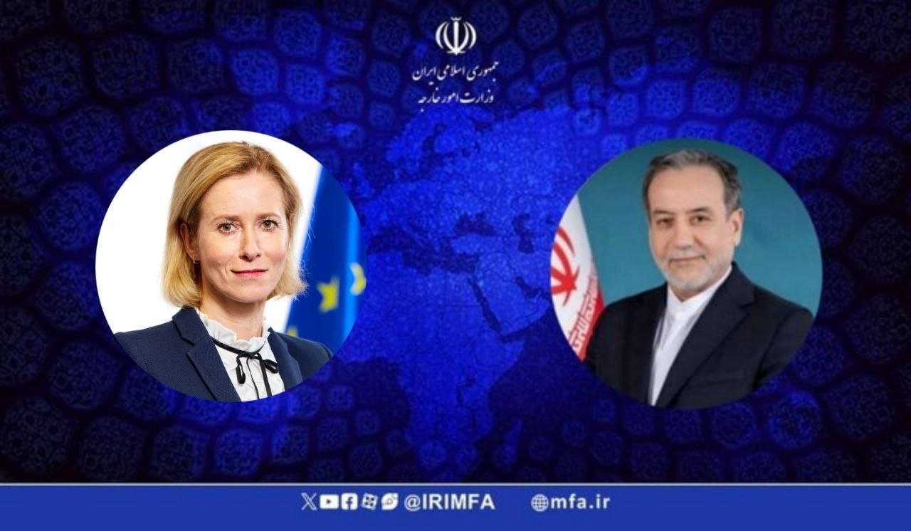 گفتگوی تلفنی وزیر ایران و مسئول سیاست خارجی اتحادیه اروپا؛ محکومیت تجاوز امریکا