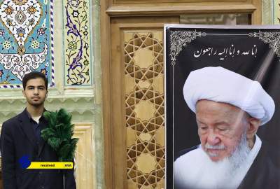 مراسم بزرگداشت آیت‌الله العظمی فیاض (ره) از سوی رهبر انقلاب اسلامی در حرم حضرت معصومه (س) برگزار شد + فیلم و عکس  