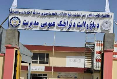 جان باختن سه تن در پی تصادم دو کرولا در بلخ
