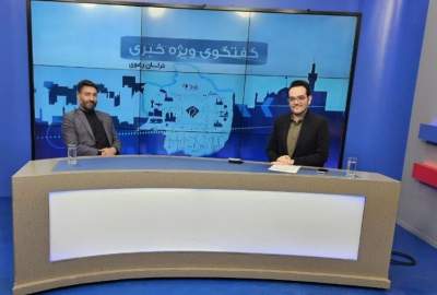 يمكن تحليل إيران وأفغانستان في إطار عائلة حضارية وثقافية كبيرة