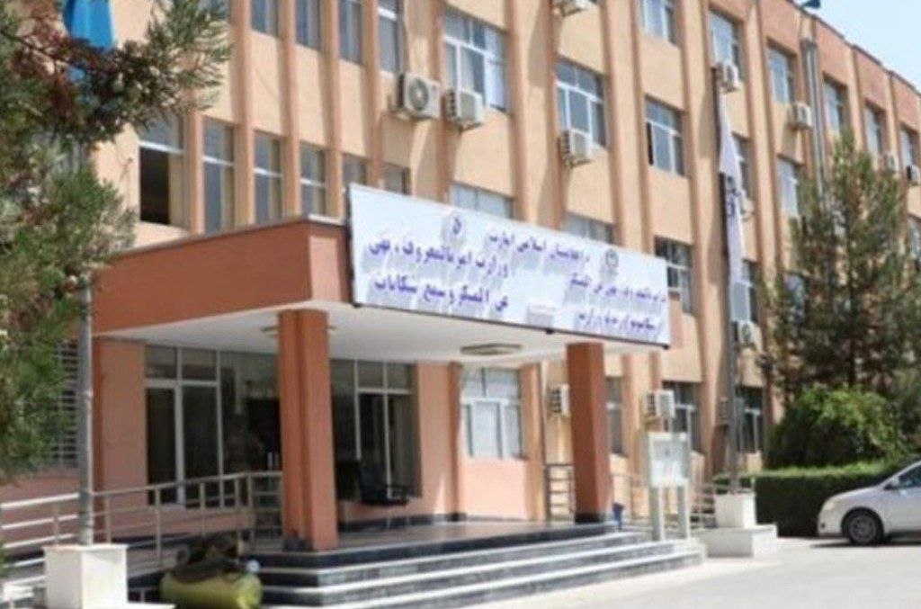 نجات ۲۶ زن از خشونت خانوادگی و حل ۸ منازعه در چند ولایت کشور