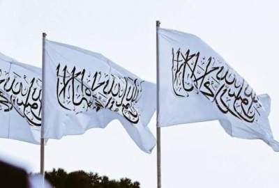تغییرات تازه در ساختار اداری امارت اسلامی؛ پنج مقام در نهادهای مختلف تعیین شدند