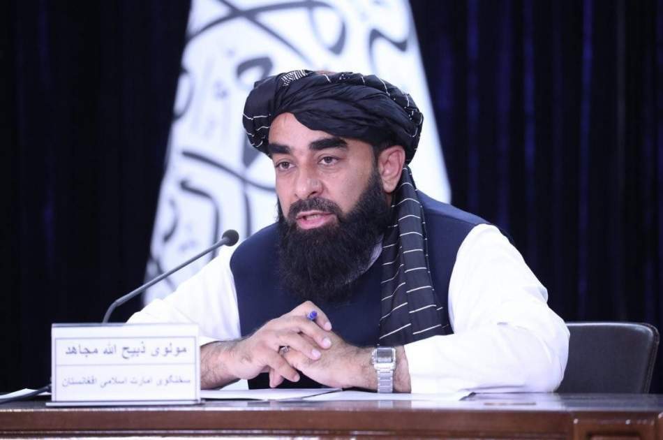 ذبیح الله مجاهد: زموږ لومړیتوب خبرې اترې دي؛ د پاکستان سفارت تړل د میز پر سر یو انتخاب دی ذبیح الله مجاهد: زموږ لومړیتوب خبرې اترې دي؛ د پاکستان سفارت تړل د میز پر سر یو انتخاب دی