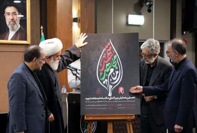 همایش بین‌المللی «مکتب امام مجاهد شهید» در تهران گشایش یافت؛ تلاش برای تدوین الگوی حکمرانی برای جهان اسلام