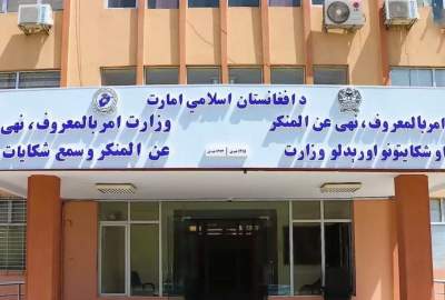 رسیدگی به ده‌ها قضیه حقوقی زنان و منازعات اجتماعی در یک هفته گذشته در کشور