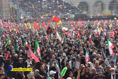 ویدئو/ وداع جانسوز مردم با پیکر رهبر شهید در مصلای تهران  <img src="https://cdn.avapress.net/images/video_icon.png" width="16" height="16" border="0" align="top">