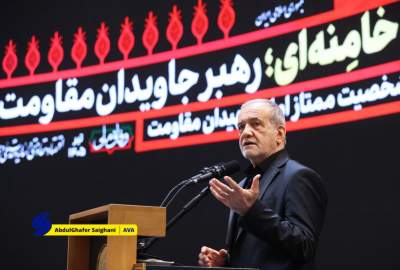 الوحدة الإسلامية، الإرث الخالد لقائد المقاومة الشهيد لجميع أحرار العالم