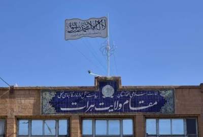 تاکید والی هرات بر آمادگی کامل ادارات برای اجرای پروژه تاپی