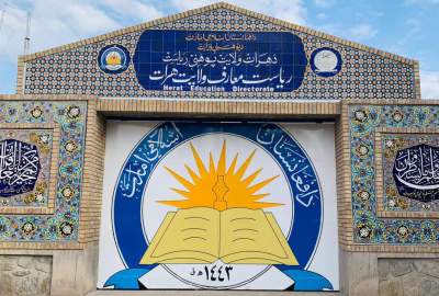 اهدای چهارونیم جریب زمین برای اعمار مکاتب در چهار ولسوالی هرات
