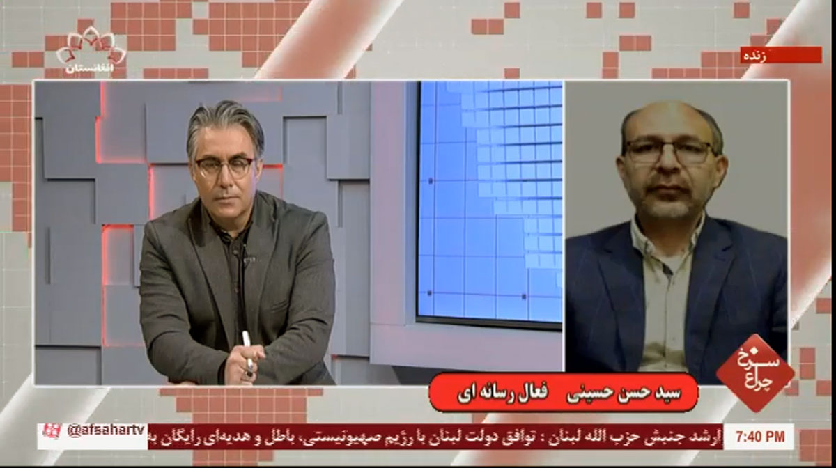 حضور میلیونی و سانسورناپذیری رسانه‌ها؛ مسئول آوا: حتی رسانه های معاند ناچار به انعکاس واقعیت شدند