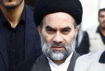 Ayatollah Sistani