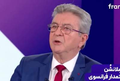 French Presidential Candidate: Iran Defeated Trump and Netanyahu Simultaneously