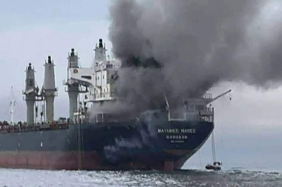 Another ship attacked in the Strait of Hormuz