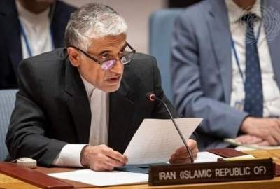 US attack, violation of Islamabad memorandum; Iran complains to Security Council