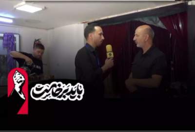 موکب مدرسه حضرت قائم(عج) در مشهدمقدس؛ اسکان و خدمات‌رسانی به زائران افغانستانی تشییع‌کننده  <img src="https://cdn.avapress.net/images/video_icon.png" width="16" height="16" border="0" align="top">